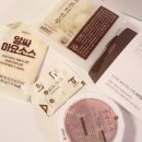 바른치킨 효천점 이미지