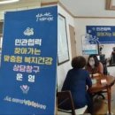 행정1통경로당 이미지