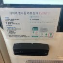 달떡볶이신제주점 이미지