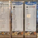 오송역약국 이미지