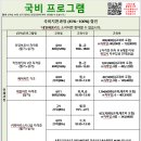 다다인력 이미지