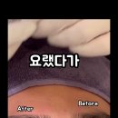 델리브로우 이미지