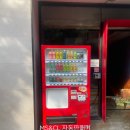 오케이에프음료 (주) 이미지