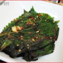 서원대학교 후문 이미지