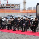 (주)트래콘건설 이미지