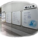 진주예치과의원 이미지