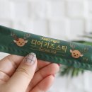 유한사슴농장 이미지