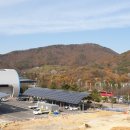 진남체육공원 족구장 이미지