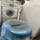 타올세탁 유성산업 이미지