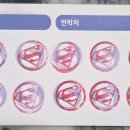 슈퍼맨다국적노래클럽