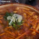 진갈매갈 이미지