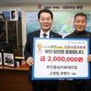 고영철 - 1209 | 고영철