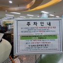 (주)수호천사복지센터 이미지