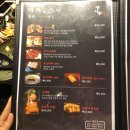 멘시루 - 나주시 석전2길 12-4 | 멘시루