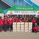 규암농협 은산지점 이미지