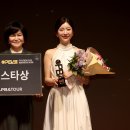 오늘은 당구왕 이미지