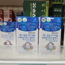아름여성마트 네이버블로그