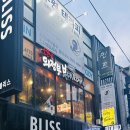 춘천시청 화장실 이미지