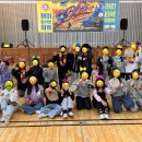 신기초등학교 앞 이미지