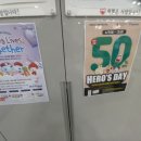 망우역 1번 출구 이미지