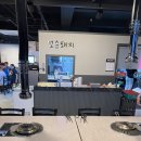 꼬순돼지