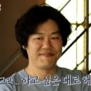 딸부자집 펜션 이미지