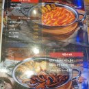 치킨사냥 이미지