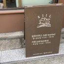 시일북스앤웍스 이미지