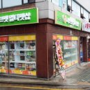 러브펫애견용품 이미지