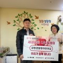 강원경찰청어린이집 이미지