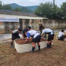 경남은광학교 이미지