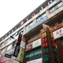 호텔야자 (분당점) 이미지