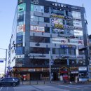 SKY당구장 이미지