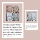 &lt;디토프러스 변기커버&gt;