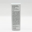 썬스크린 쇼핑하우