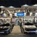 반포대로26길 69 이미지