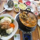 구산공인중개사사무소 이미지