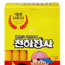 포키즈 키즈맘