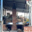 종가장작국밥 이미지