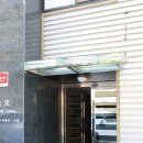 역삼언주약국 이미지