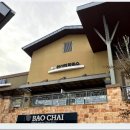 명품여주천서리막국수