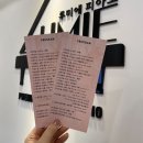 슈필렌 아트홀 | 루미에피아노 2022겨울연주회 후기