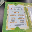 공주스킨&네일 | 나트랑 시내 마사지샵 망고스파앤네일 가격 예약 할인 공항샌딩 픽업 후기