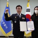 안양동안경찰서장 이미지