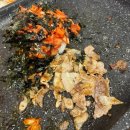 수영동 | [부산/동래]수영냉삼후기/ 부산 수영구 맛집/ 수영동 맛집/ 부산 냉삼맛집/