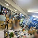 어가회수산