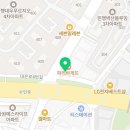 은행동 무진태권도장 이미지