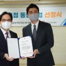 이랜드월드 이미지