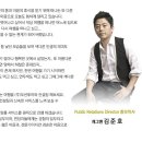 투어플러스주