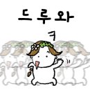 중방동행정복지센터 이미지